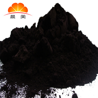 深圳導(dǎo)電炭黑，通信電線電纜用炭黑，導(dǎo)電效果更佳，N33炭黑