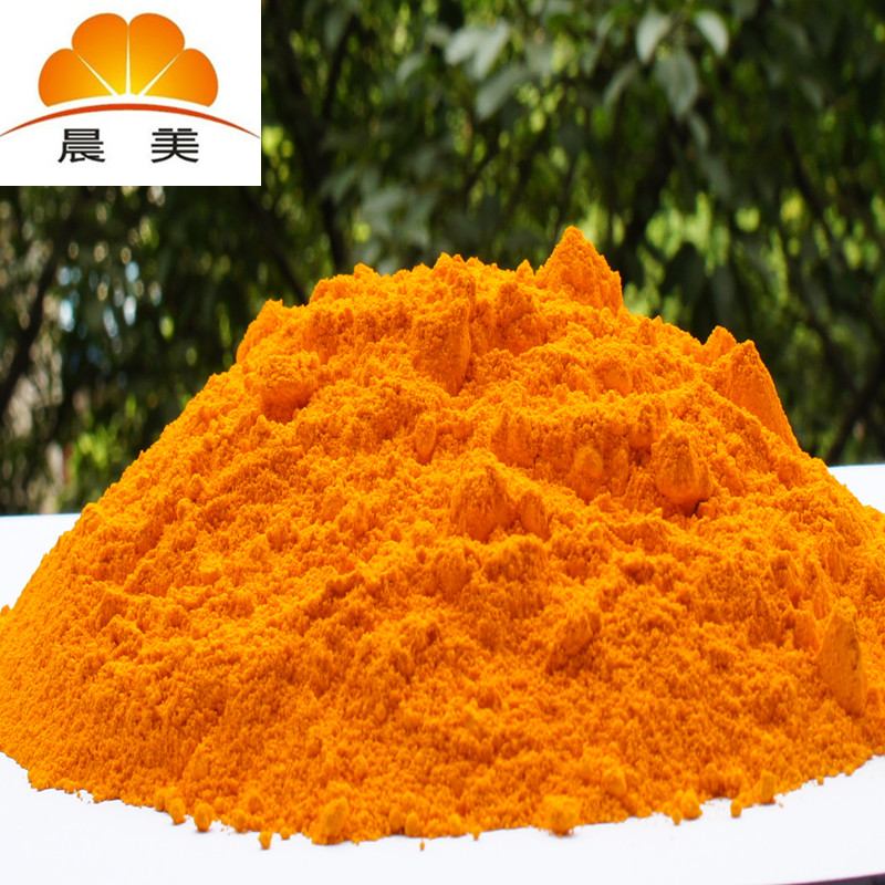 顏色的三大元素、著色的基本概念 光線反射顏色的原理