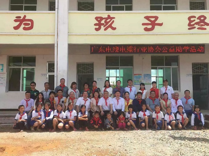 “熱心公益，情系教育”深圳晨美顏料色母粒有限公司與廣東省電線電纜行業(yè)協(xié)會(huì)瑞金公益助學(xué)考察慈善行